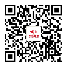深圳全域营销推广_品牌SEO优化_全域搜索净化_小红书运营